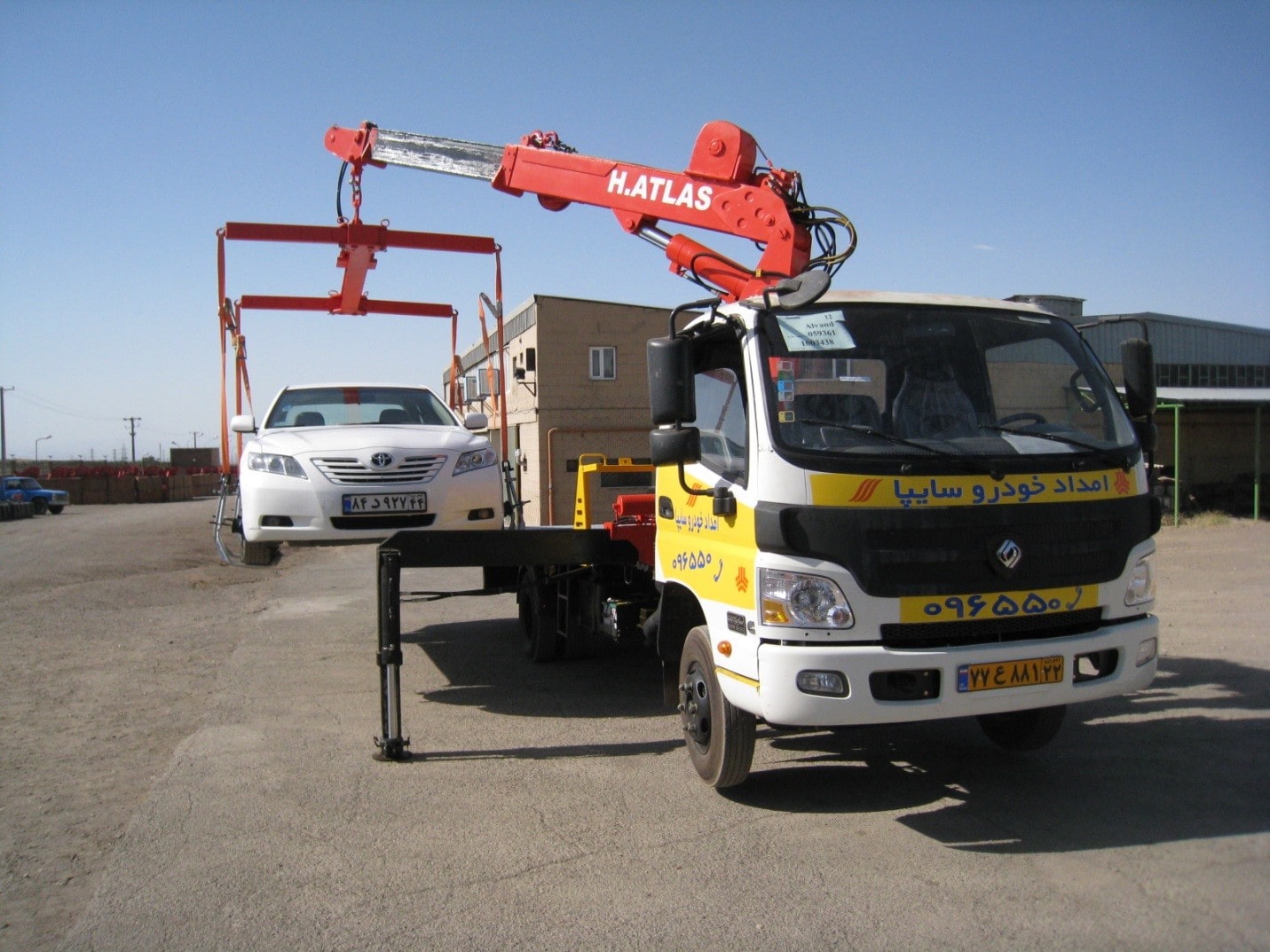 خودرو بر هیدرواطلس-03