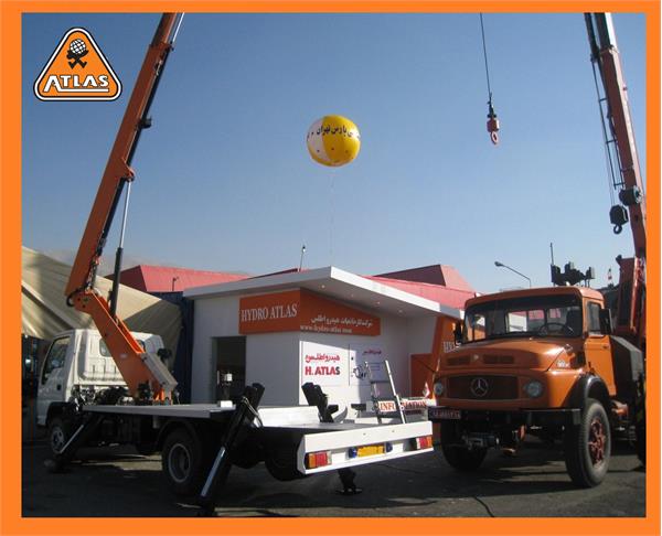 حضور شرکت کارخانجات هیدرواطلس در نمایشگاه ها