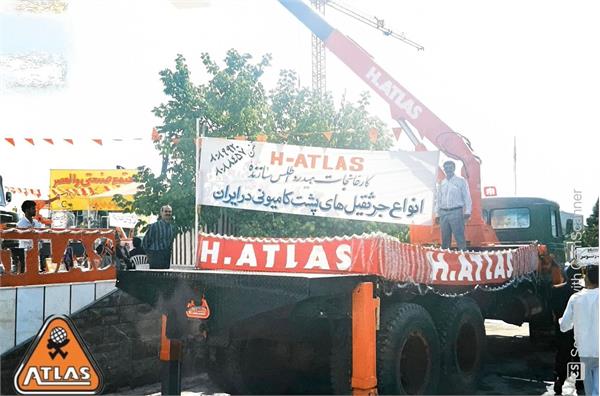 حضور شرکت کارخانجات هیدرواطلس در نمایشگاه 9