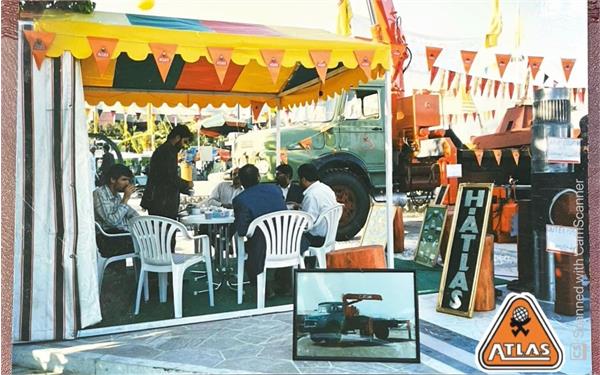 حضور شرکت کارخانجات هیدرواطلس در نمایشگاه 4