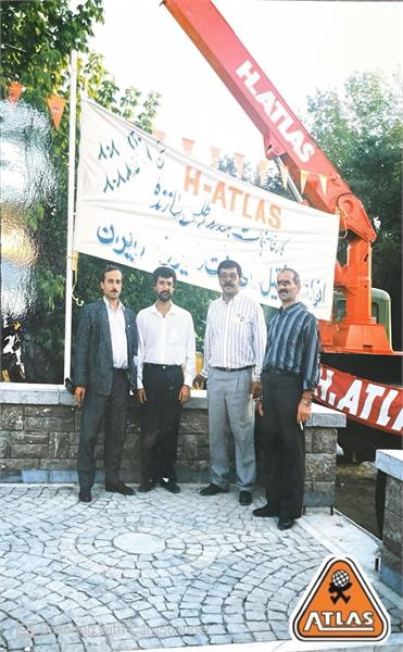 حضور شرکت کارخانجات هیدرواطلس در نمایشگاه 16