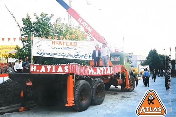 حضور شرکت کارخانجات هیدرواطلس در نمایشگاه 20