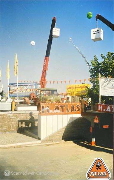 حضور شرکت کارخانجات هیدرواطلس در نمایشگاه 5