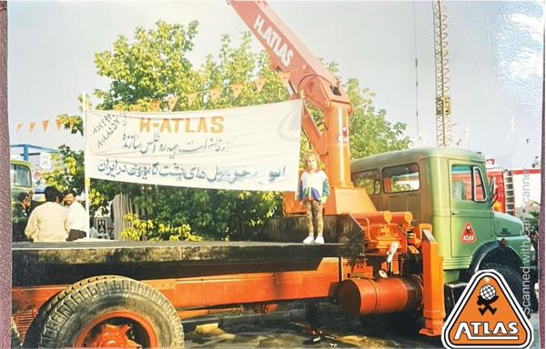 حضور شرکت کارخانجات هیدرواطلس در نمایشگاه 19