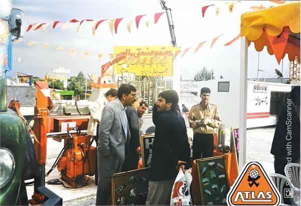 حضور شرکت کارخانجات هیدرواطلس در نمایشگاه 2